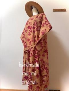 【ma_mi】柿渋染めロングワンピースもみじ浴衣リメイク着物リメイクハンドメイド