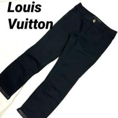 【極美品】ルイヴィトン モノグラム デニムパンツ クロップド 総柄 グレー 36 LOUIS VUITTON - ○新品/正規品○ Vuitton モノグラム デニム