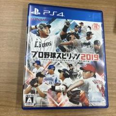 PS4 プロ野球スピリッツ 2019