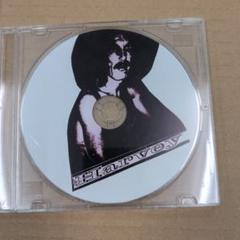 DJ Harvey Mix CD Mad Dog Chronicles ミックス 2025年最新】dj harveyの人気アイテム - メルカリ