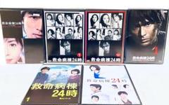 救命病棟24時 DVD 1-6巻セット 715fZFaVoGL._UF350,350_QL50_.jpg