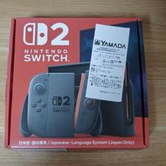 Nintendo Switch 2 日本語 国内専用