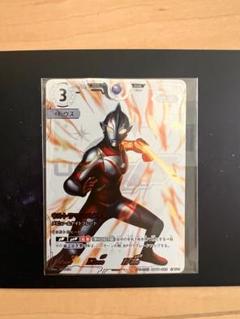 ウルトラマンカードゲーム・PR-092「ウルトラマンメビウスMKB」RRR
