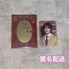 nct127  テヨン　FC継続特典　トレカ NCT127 テヨン トレカ FC継続
