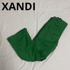 ★新品★　XANDI　スキー　スノーボード　ウェア　パンツ　レディース　9号サイズ　PT10613 m49588848389_1.jpg?1727815660