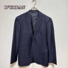 ●D'URBAN イタリア製生地使用　テーラードジャケット（94A6）紺