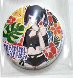 田中摩美々 シャニマス 缶バッジ 4点セット シャイニーカラーズ