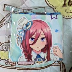 五等分の花嫁 中野三玖 マフラータオル