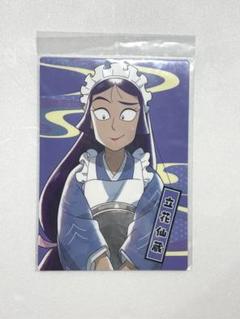 忍たま スイパラ ハードブロマイド 立花仙蔵