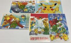非売品】当時モノ ポケットモンスターX 幻のポケモン爆誕 ビック