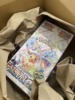 Amazon.co.jp: 【正規品 シュリンク付未開封1BOX】テラスタル