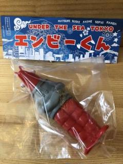 エンビーくん スタンダードカラー オリジナル ソフビ日本製　未開封のサムネイル
