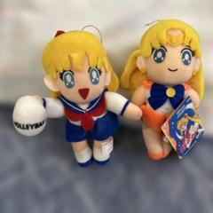 レトロ　セーラームーン　2体セット UFOキャッチャー　ヴィンテージ￼