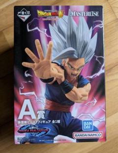 ドラゴンボール 一番くじ フィギュア 孫悟飯ビースト A賞