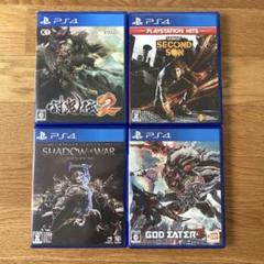 ゴッドイーター3、SECOND SON、討鬼伝2、シャドーオブモルドール　ps4