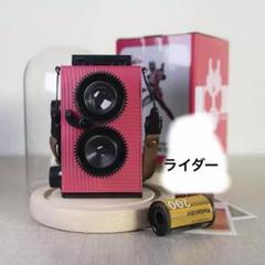 仮面ライダーディケイド　トイカメラ ファイナルエディション　限定品 Amazon | 仮面ライダー ディケイド 限定モデル トイカメラ 門矢