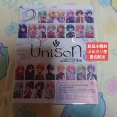 プロジェクトセカイ COLORFUL LIVE 4th-Unison-初回限定盤