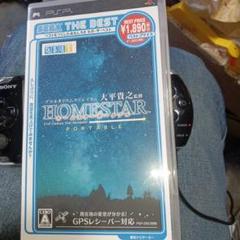 66 SEGA ホームスターポータブル