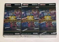 2025年最新】遊戯王 ヒストリーアーカイブコレクション boxの