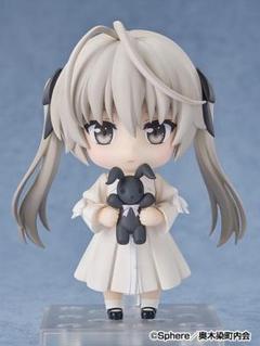 【動作確認済み】春日野穹がしゃべる! 春日野穹のお気に入り 黒うさぎ ぬいぐるみ 2025年最新】ヨスガノソラ うさぎの人気アイテム - メルカリ