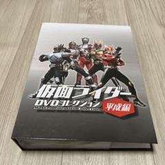 Amazon.co.jp: ほぼ 仮面ライダーDVDコレクション 1～98（全巻