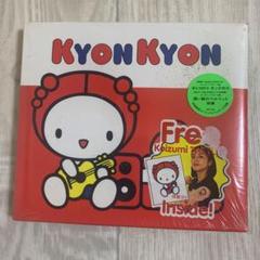 小泉今日子　ポーチ　 未使用　メルカリ未出品　激レア 小泉今日子 ポーチ 未使用 メルカリ未出品 激レア - メルカリ