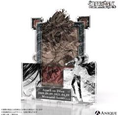 2025年最新】九つの巨人 ジオラマアクリルスタンドの人気
