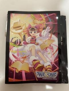 2025年最新】WiXOSS スリーブ 特典の人気アイテム - メルカリ