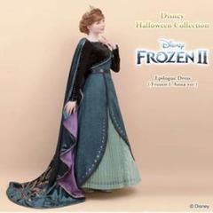 シークレットハニー アナ雪2 精霊 エルサ エピローグ ドレス