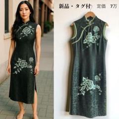 新品☆タグ付き 本場 上海 中国 高級 チャイナドレス 薔薇刺繍 シルク