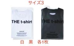 25AW Sacai THE t-shirt 白黒 size3 パックTシャツ Sacai THE t-shirt 白黒 size3 パックTシャツセット - メルカリ
