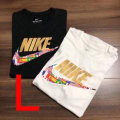 【Lセット】新品 ナイキ Tシャツ
