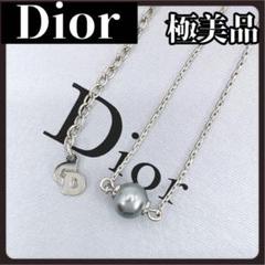 Christian Dior　ディオール　ネックレス　シルバー　1粒パール