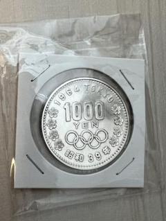 2025年最新】1964年 東京オリンピック記念硬貨の人気アイテム