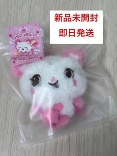 nctwish サクヤ ぬいぐるみ(1日限定価格) nctwish サクヤぬいぐるみ(1日限定価格) | Buyee日本代购服务
