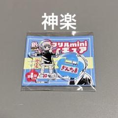 銀魂』アクリルminiフィギュア ～The childhood of the “GINTAMA