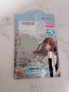アームカバー レディース メンズ UVカット 冷感 UPF50+ ✨