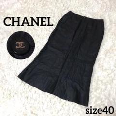 CHANELシャネル　ココマーク　フレアニットスカート　カメリア　36 ネイビー CHANELシャネルココマークフレアニットスカートカメリア36 ネイビー