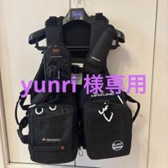MAZUME レッドムーン　ライフジャケットサーフスペシャルIIIのサムネイル