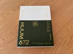 2025年最新】JUNG_YONG_HWA_from_CNBLUEの人気アイテム - メルカリ