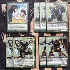 2025年最新】ガンダムウォー 通じ合う心の人気アイテム - メルカリ