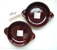 342/全2点 新品 萬古焼 グラタン皿 耐熱 食器 ラザニア 万古 ブラウンのサムネイル