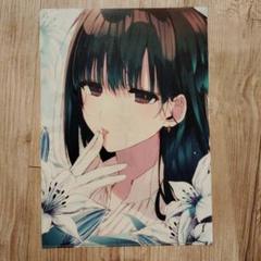 君は冥土様。 1〜9巻　クリアファイル付属 2025年最新】君は冥土様 クリアファイルの人気アイテム - メルカリ