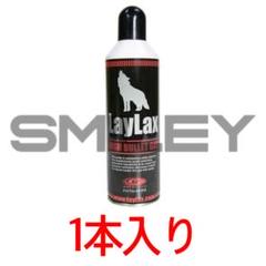 2025年最新】ガスガン ガス サンダーシュートの人気アイテム