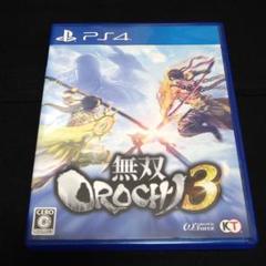 無双OROCHI3