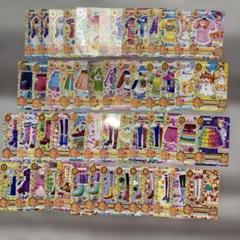 2025年最新】アイカツカード まとめ売り ノーマルの人気アイテム