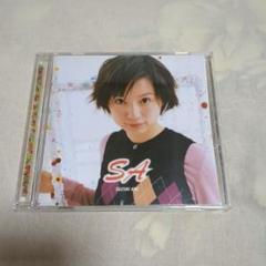 2025年最新】鈴木亜美 cdの人気アイテム - メルカリ