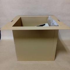 茶道具 銅丸炉（底、コード穴付） ※受注後に製作の商品ですので