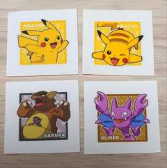 ポケモンシールまとめ売り ポケモン 最強シール烈伝 等 シールまとめ売り 8 - メルカリ