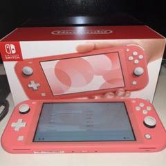 Nintendo Switch Lite コーラル 本体 ACアダプター付き - メルカリ